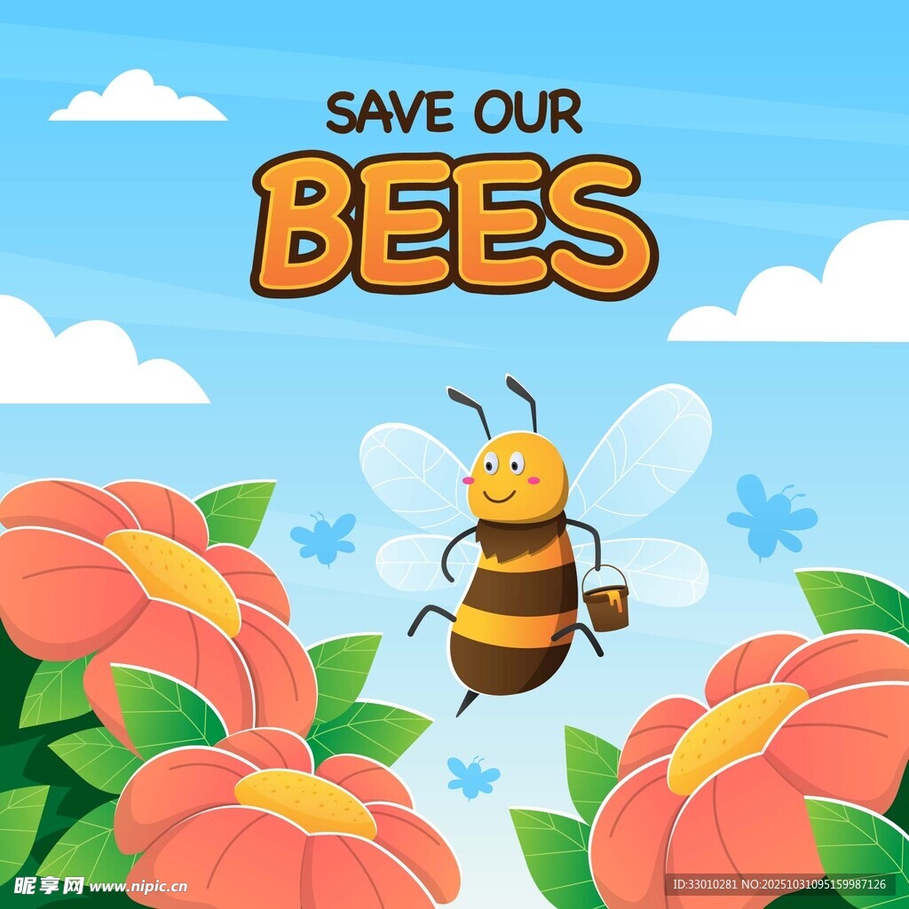 拯救蜜蜂插画
