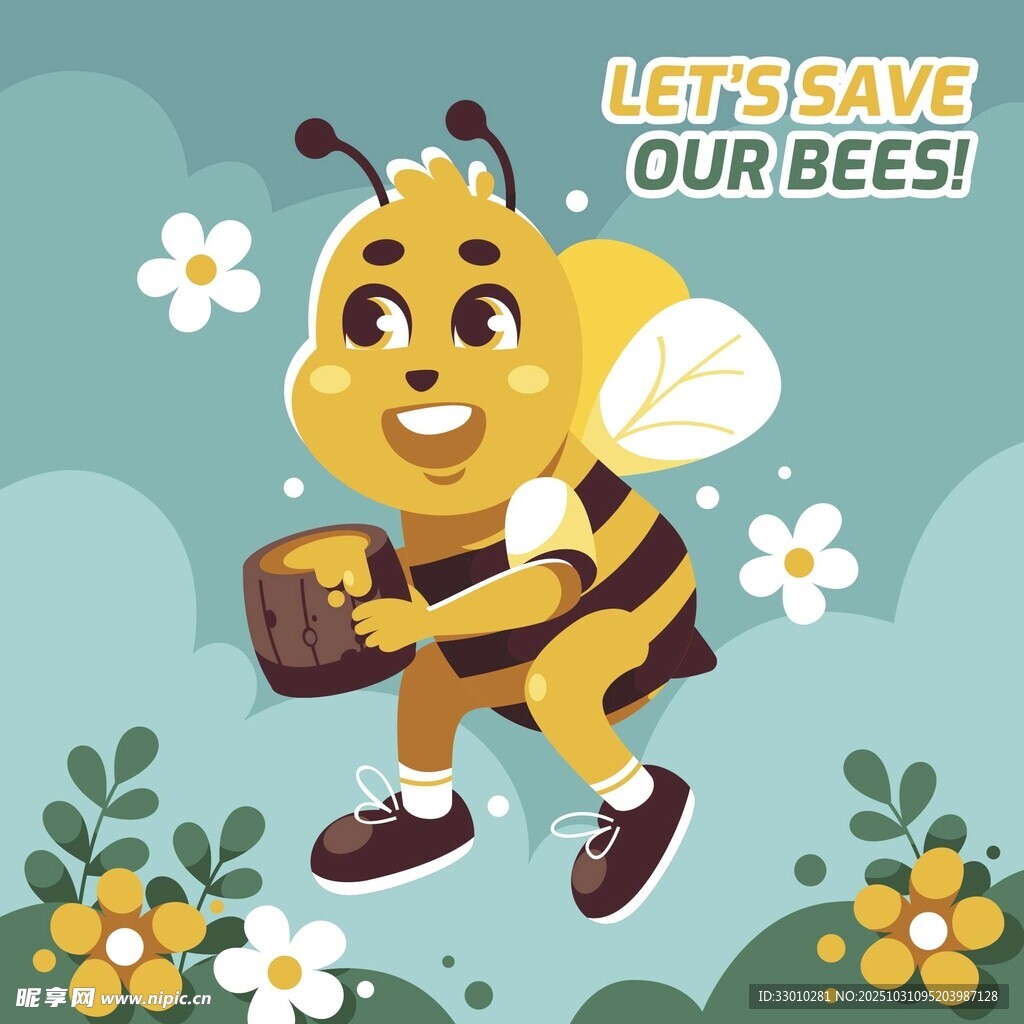 可爱蜜蜂助力拯救行动