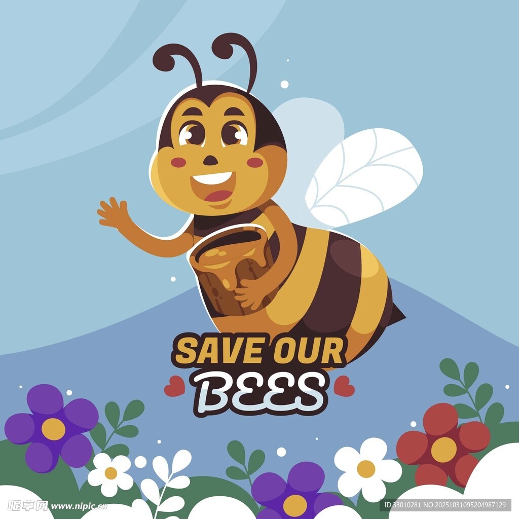 拯救蜜蜂行动