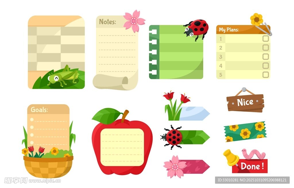 多彩文具与水果图标集合