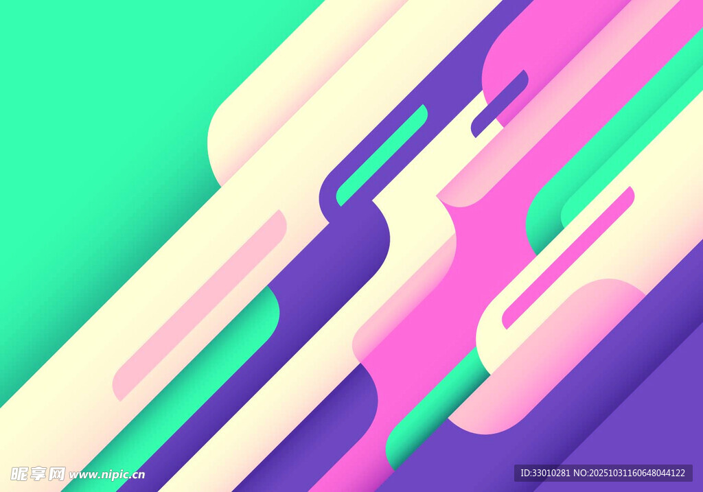 多彩几何抽象背景图案