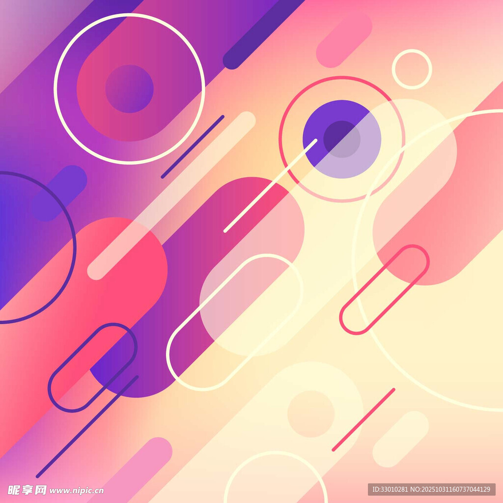 多彩几何抽象背景图案