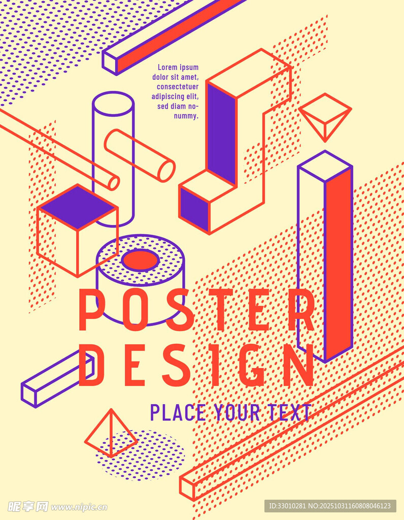 几何风格海报设计示例