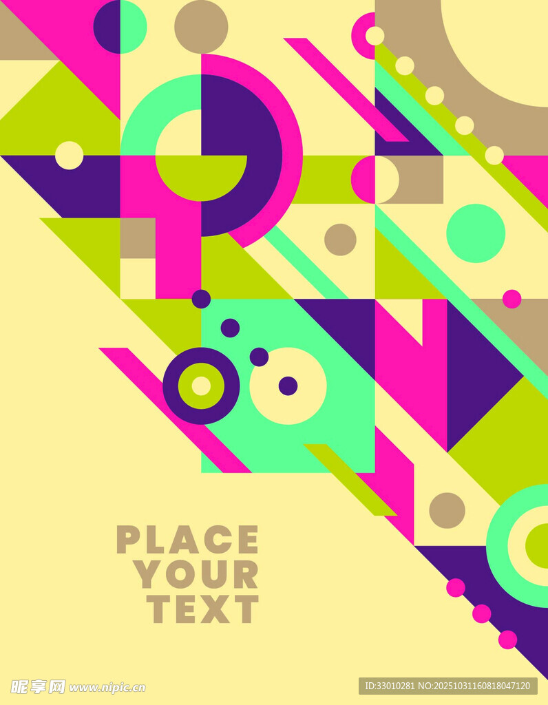 多彩几何图案背景模板