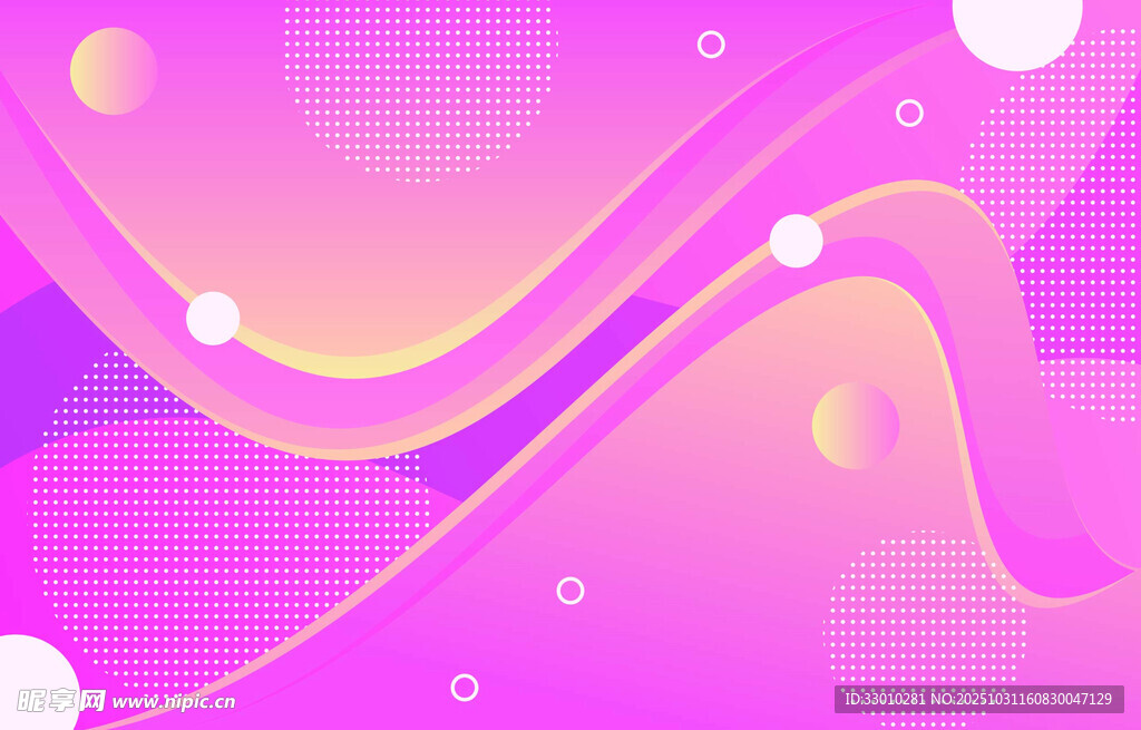 梦幻渐变流体背景图案