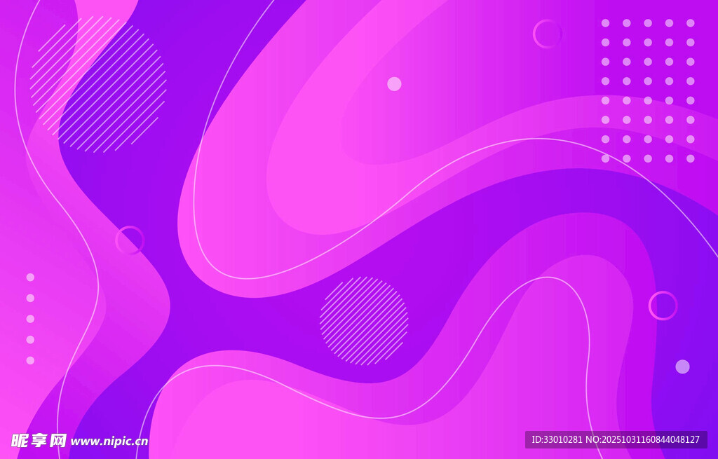 梦幻渐变流体抽象背景图