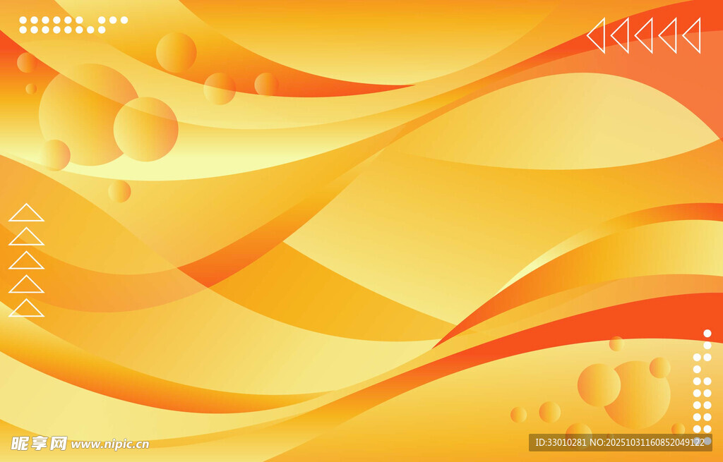 橙黄渐变动感抽象背景图