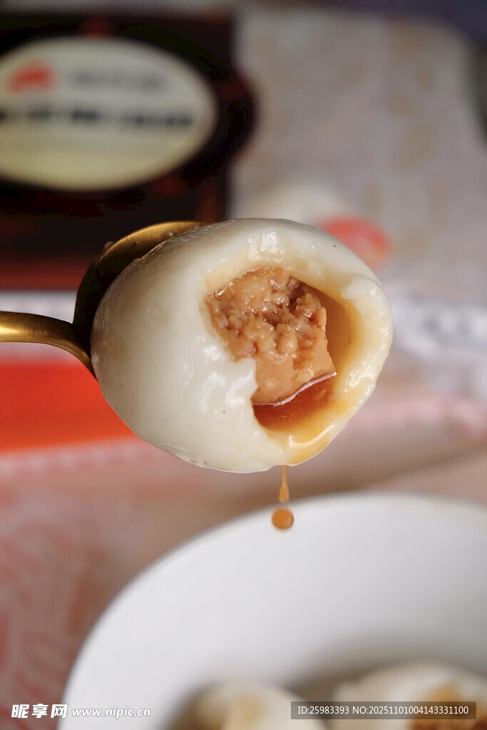 鲜肉汤圆