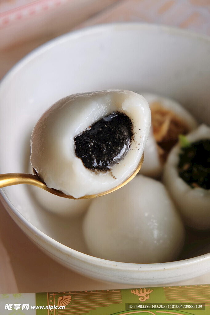 黑芝麻汤圆