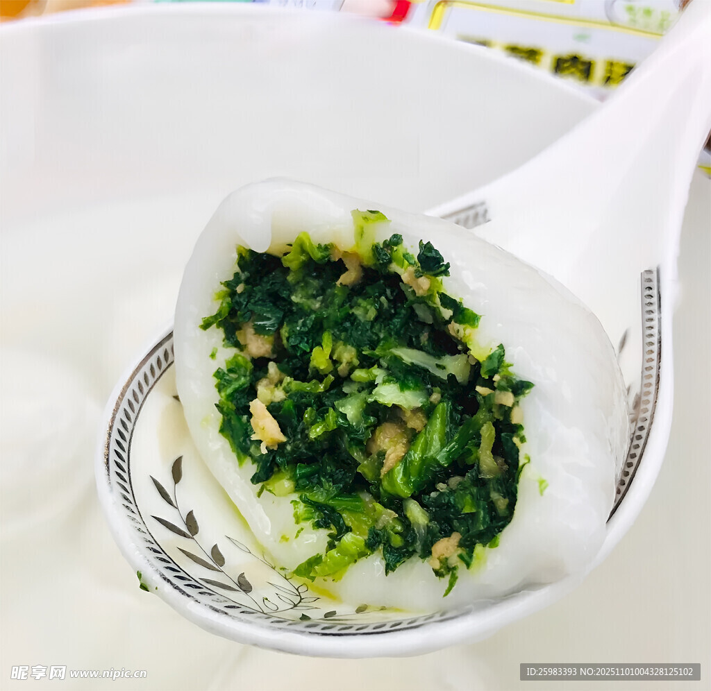 荠菜汤圆