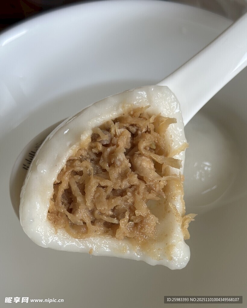 鲜肉汤圆