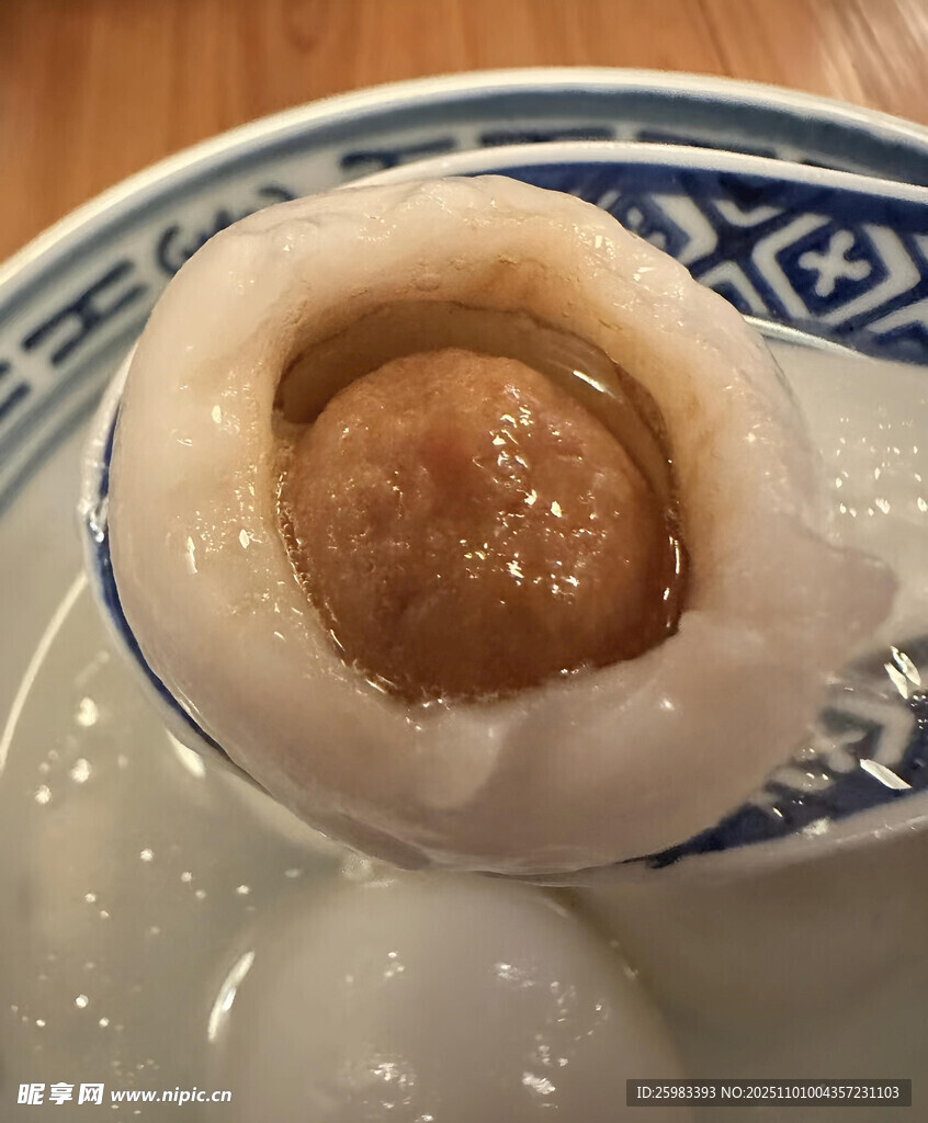 鲜肉汤圆