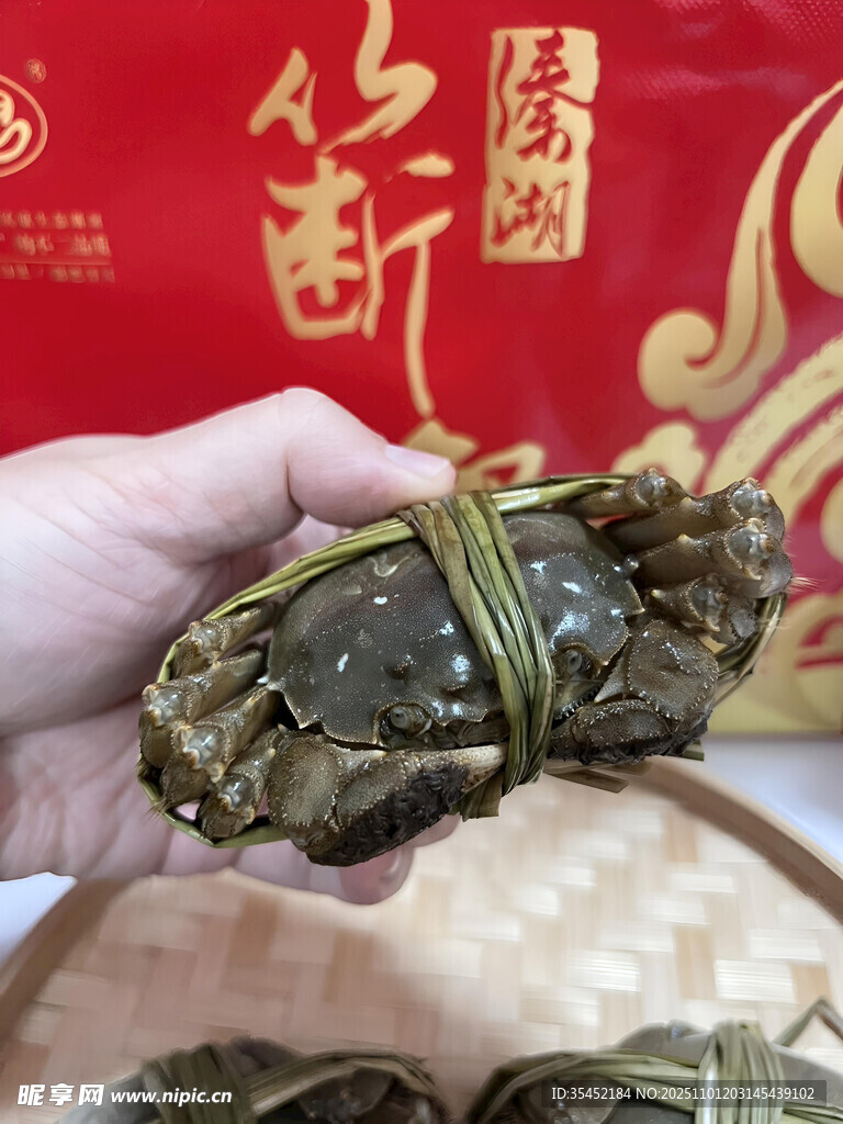 大闸蟹