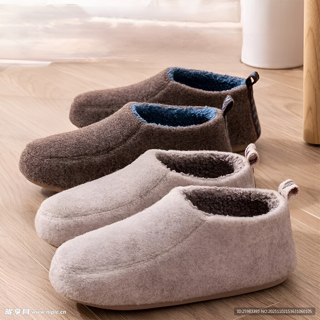 居家鞋
