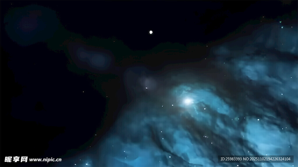 星空