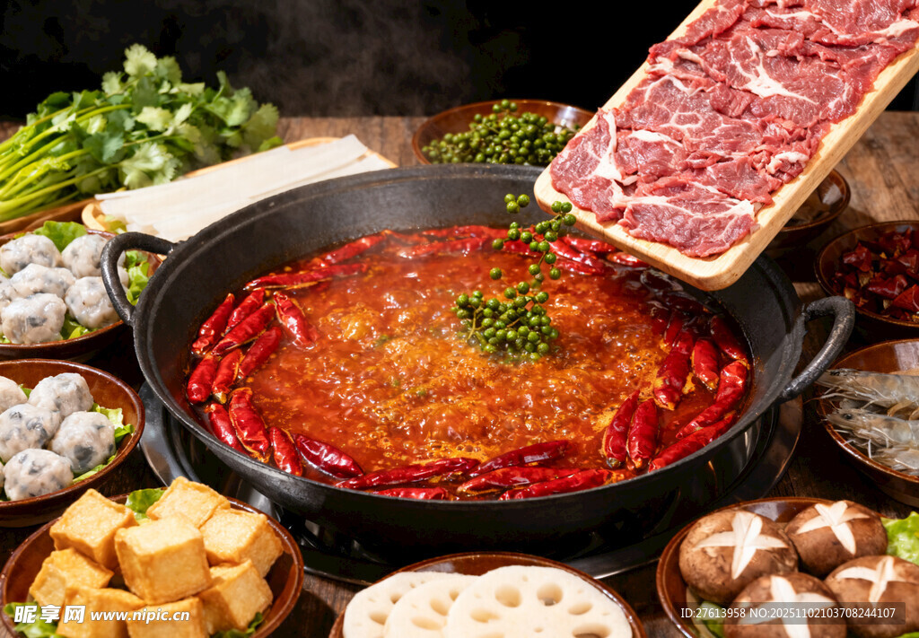 麻辣火锅