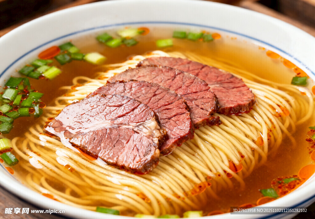 牛肉面