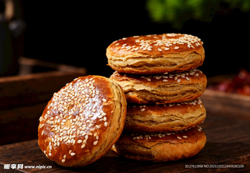 芝麻五香酥饼