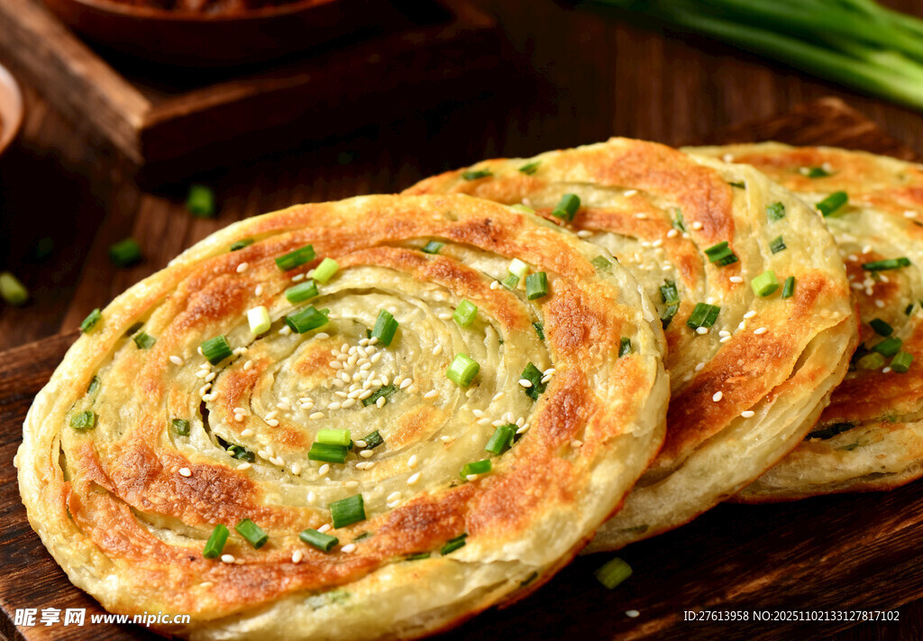 葱油饼