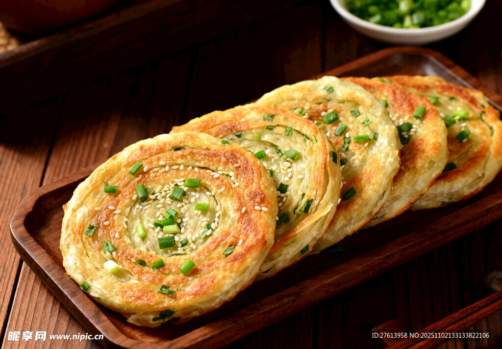 香酥葱花饼
