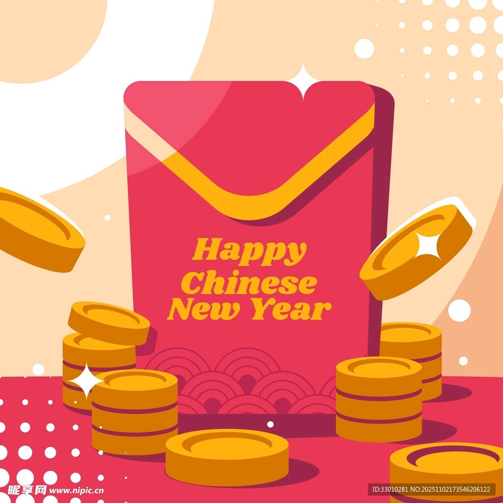 新年红包金币喜庆画面