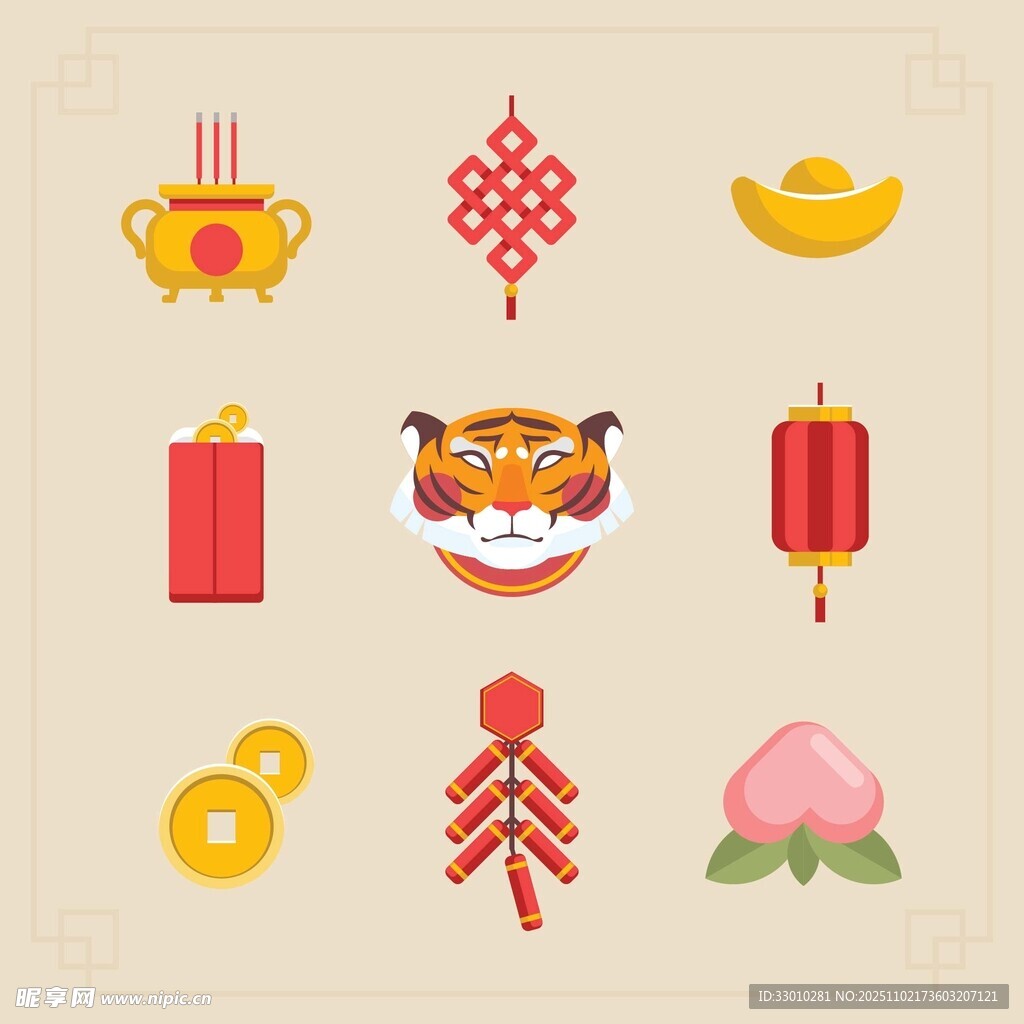 传统中式节日装饰图标集