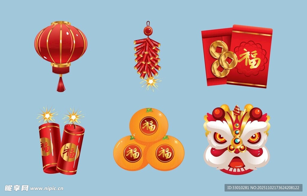 传统中式节庆装饰元素