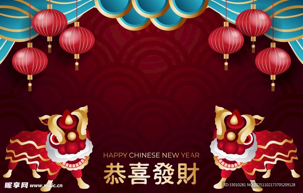 喜庆中国风新年装饰图