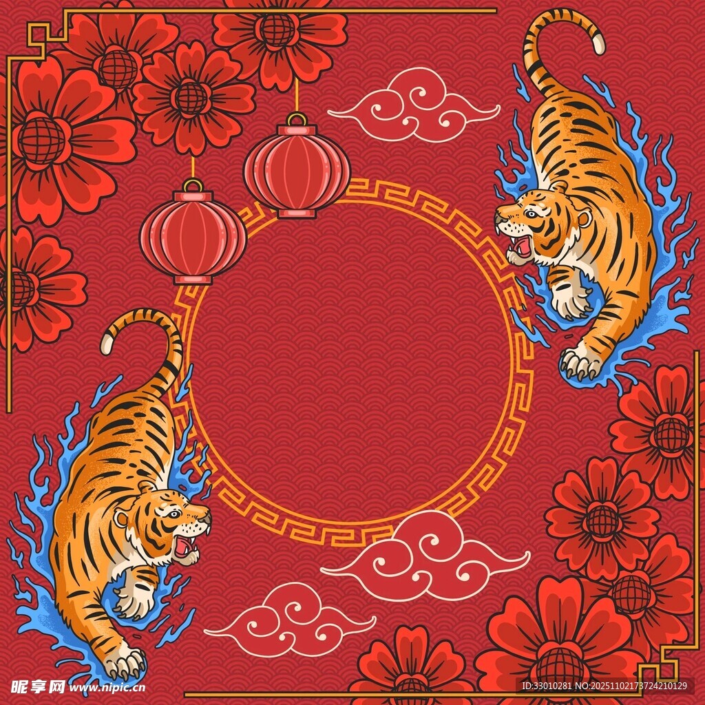 双虎贺岁中式喜庆边框图