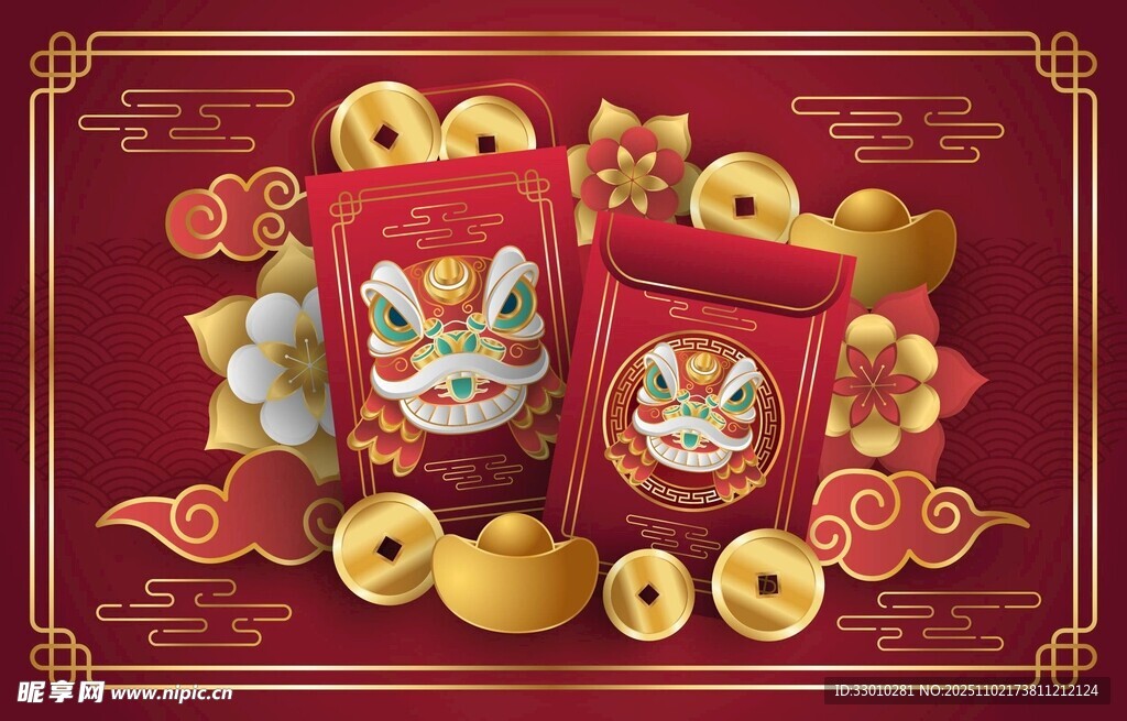 喜庆中式新年红包装饰图