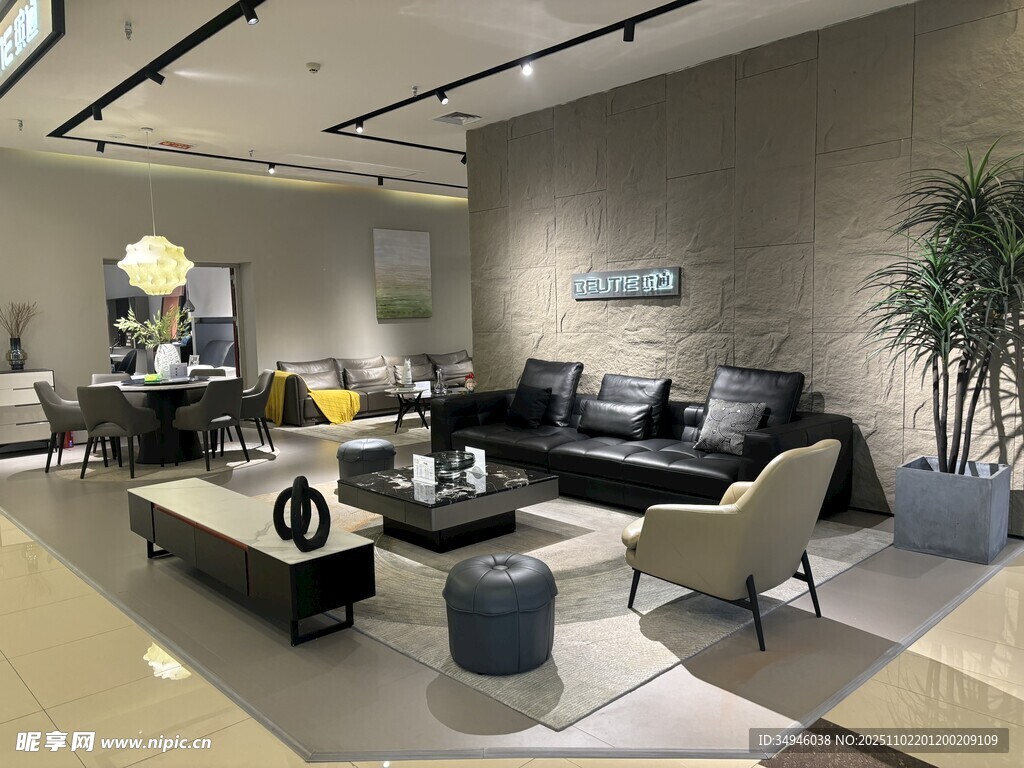 现代简约风格客厅室内场景