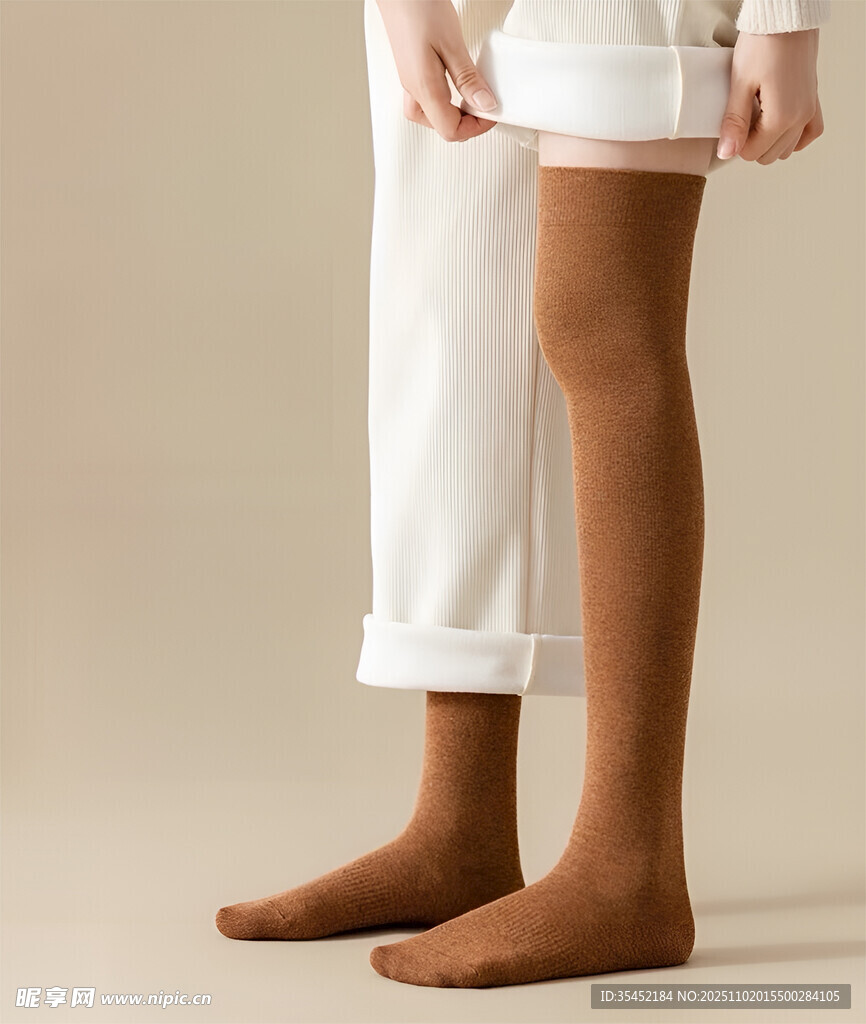 长筒袜