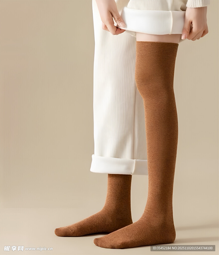 长筒袜