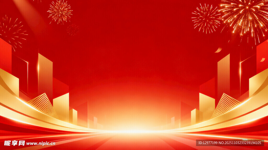 红色辉煌城市夜景背景图