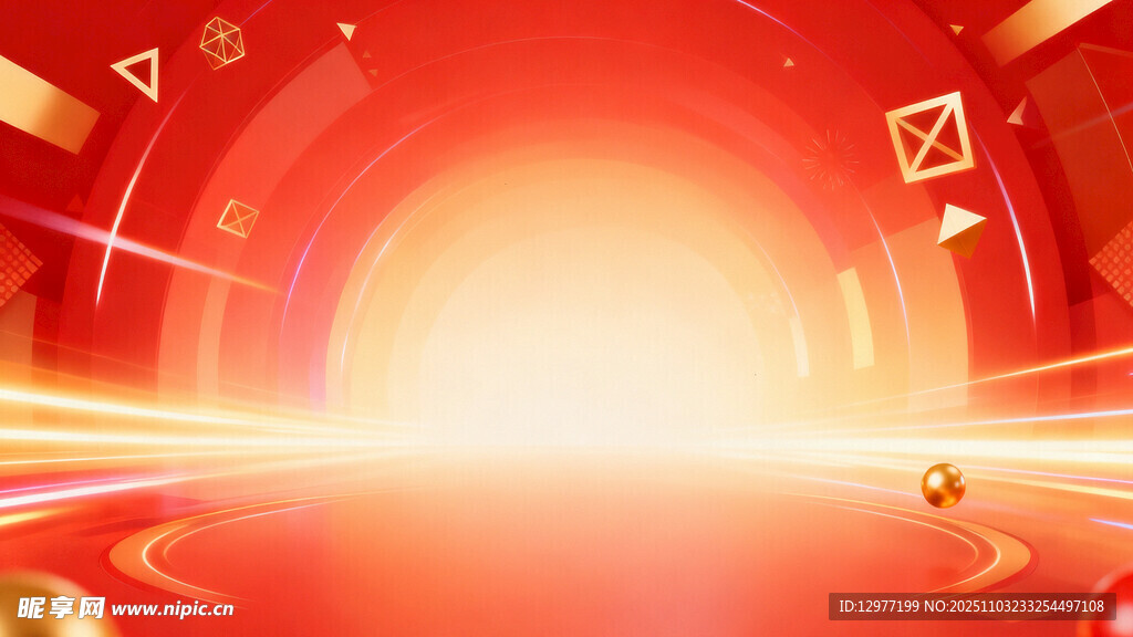 红色炫光舞台背景