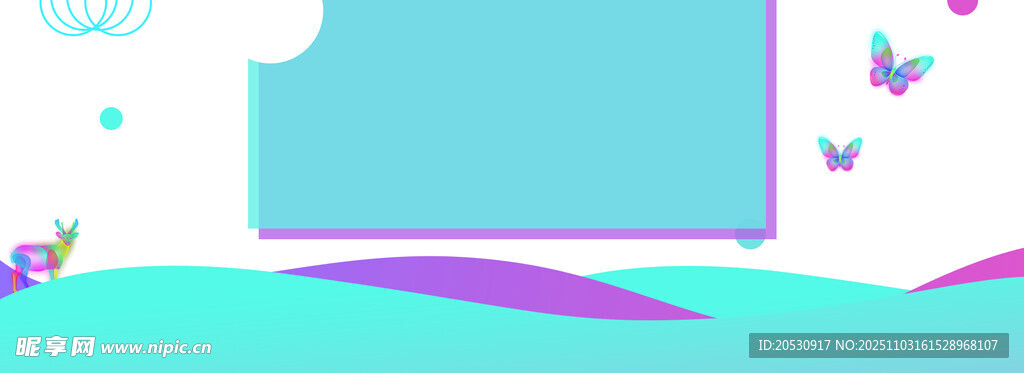 梦幻蝴蝶与多彩背景画面