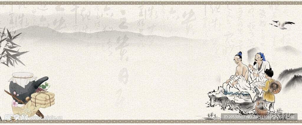 古风插画中的人物与器物