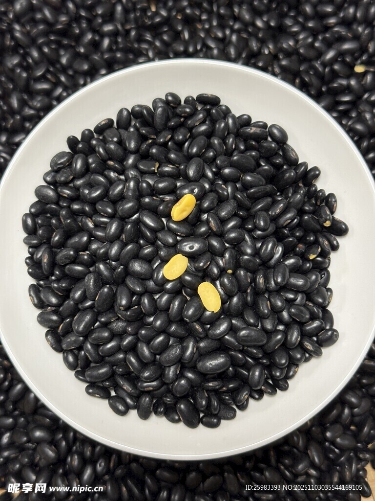 黑豆