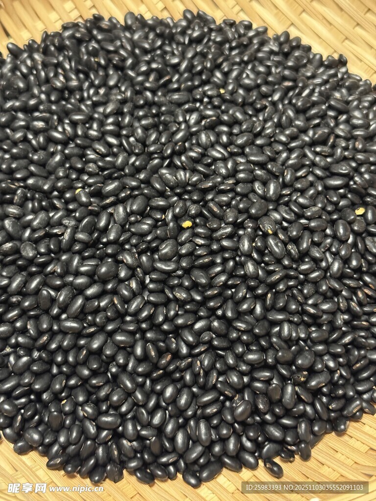 黑豆