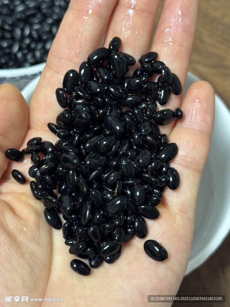 黑豆