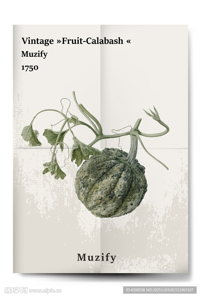 复古水果葫芦植物海报
