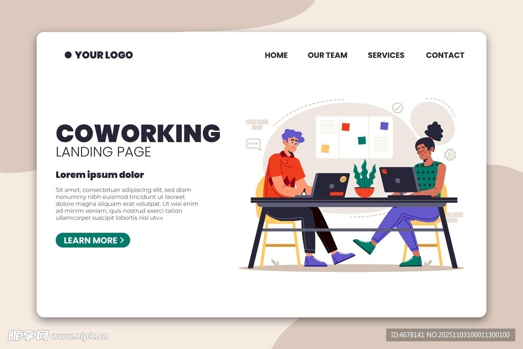 协作办公网页设计展示