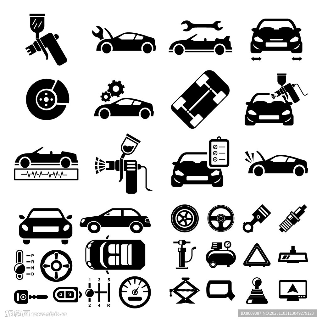 汽车相关图标集合