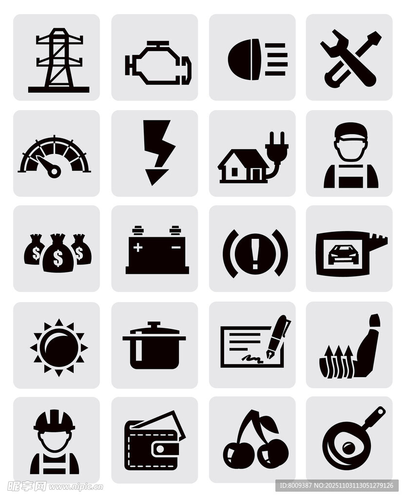 多样工具图标集合