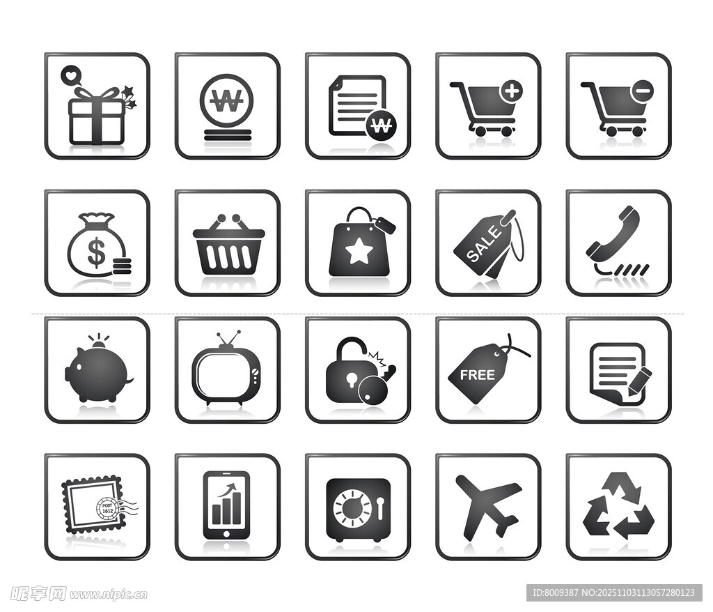 简约商务图标集合