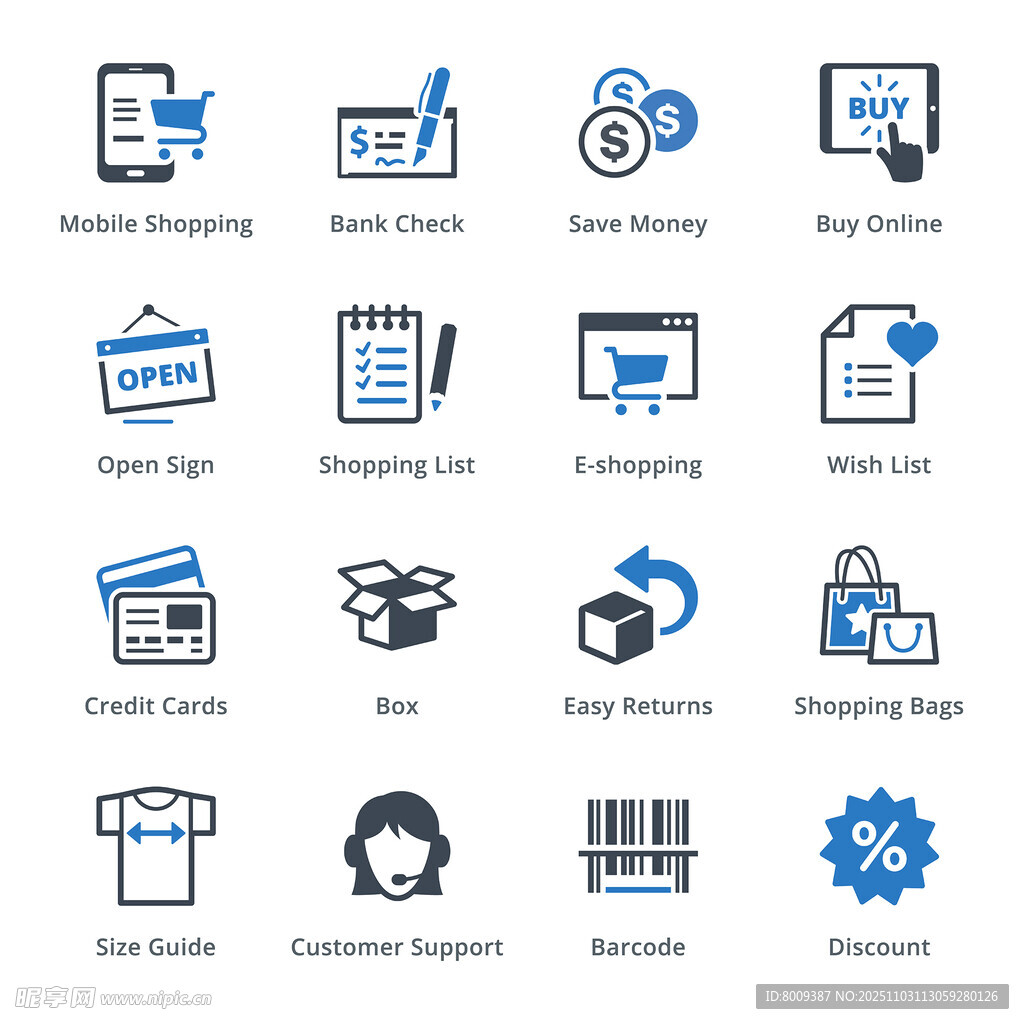 多样商务办公图标集合