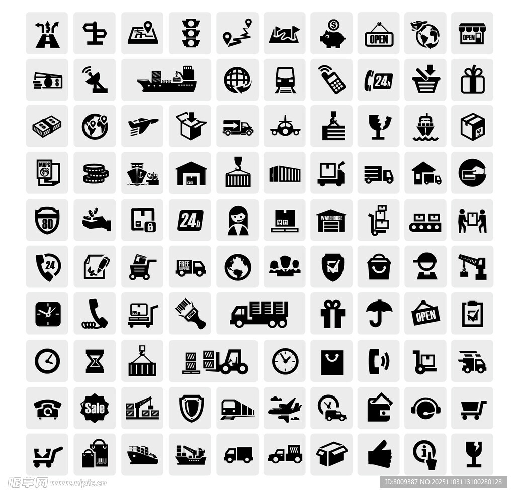 多样简洁图标集合