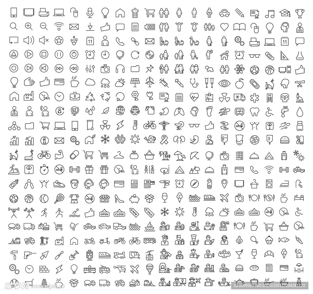通用线性小图标元素