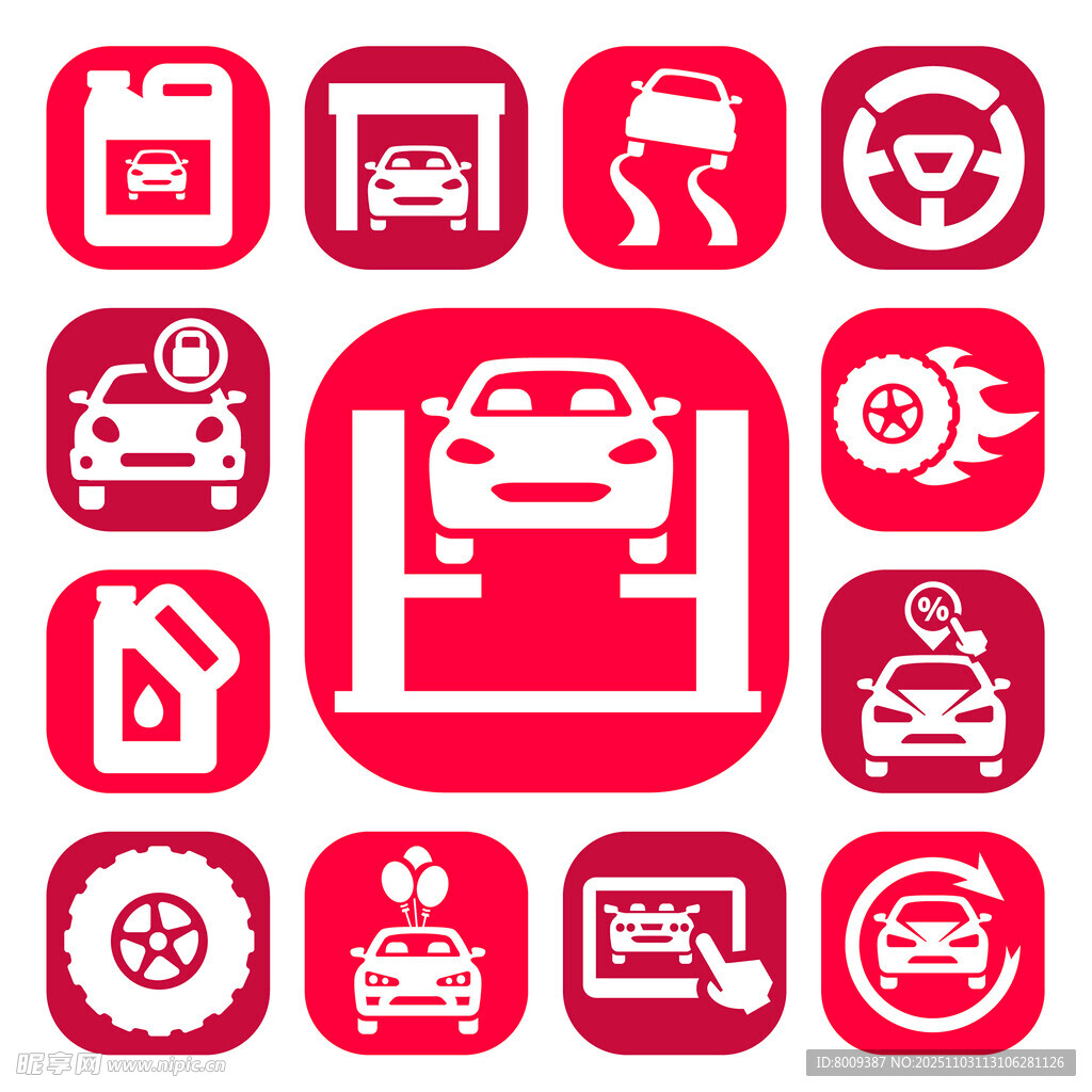汽车服务相关图标集合