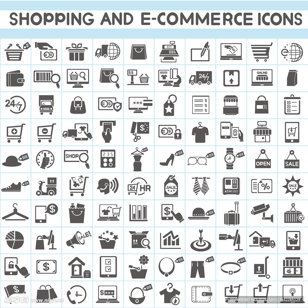 购物与电子商务图标集合